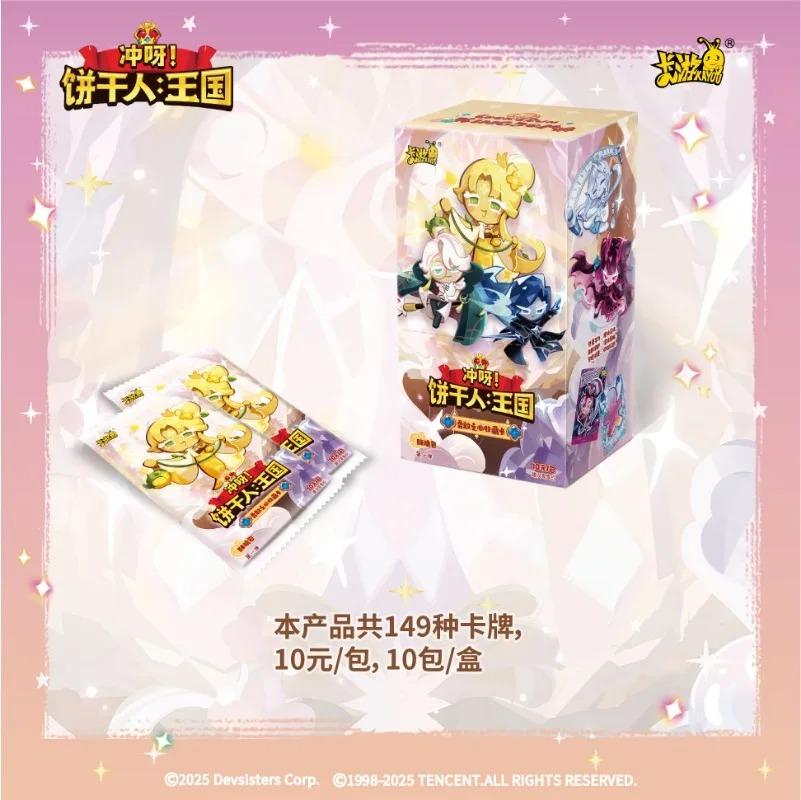 Genuine Cookie Run: Kingdom Card Braveheart Series Crispy Pack Escape The Oven Adventure Anime Game Collection Cards Toys