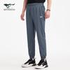 Septwolves Men's Summer Casual Straight-Leg Pants