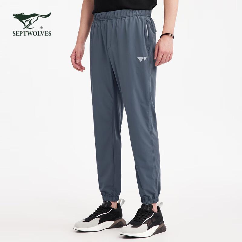 SEPTWOLVES Men's Summer Casual Sports Trousers
