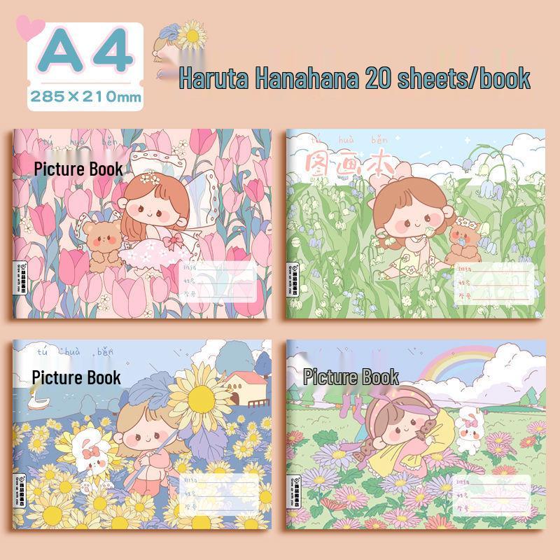 

Утолщенный блокнот для рисования и живописи формата А4 для детей детского сада и младшего школьного возраста