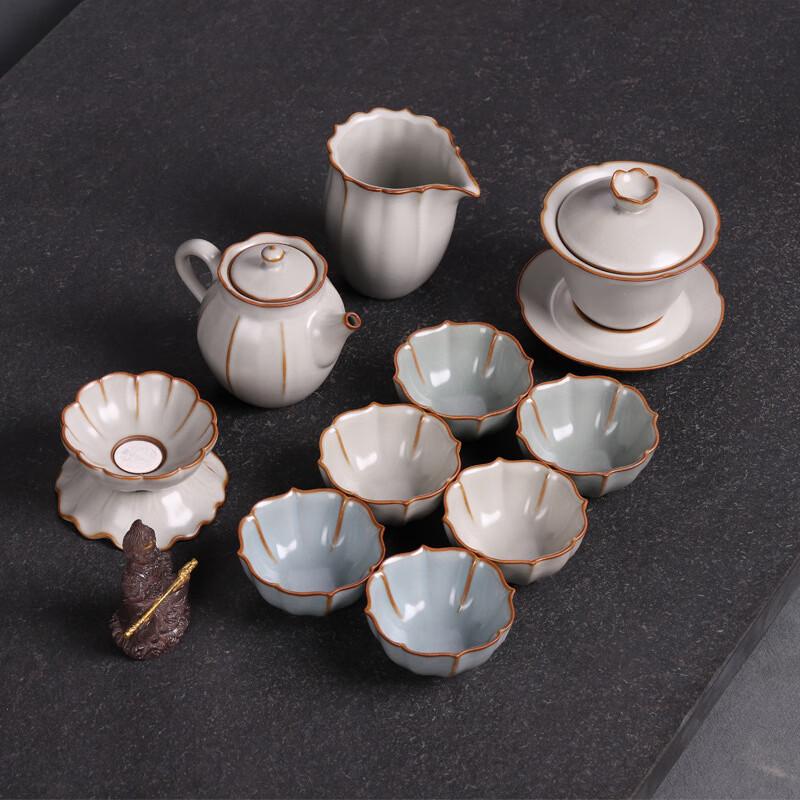 

Taiwan Ru Kiln Kung Fu Tea Set