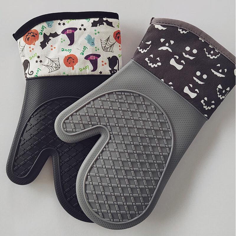 ZISIZ Silicone Oven Mitts
