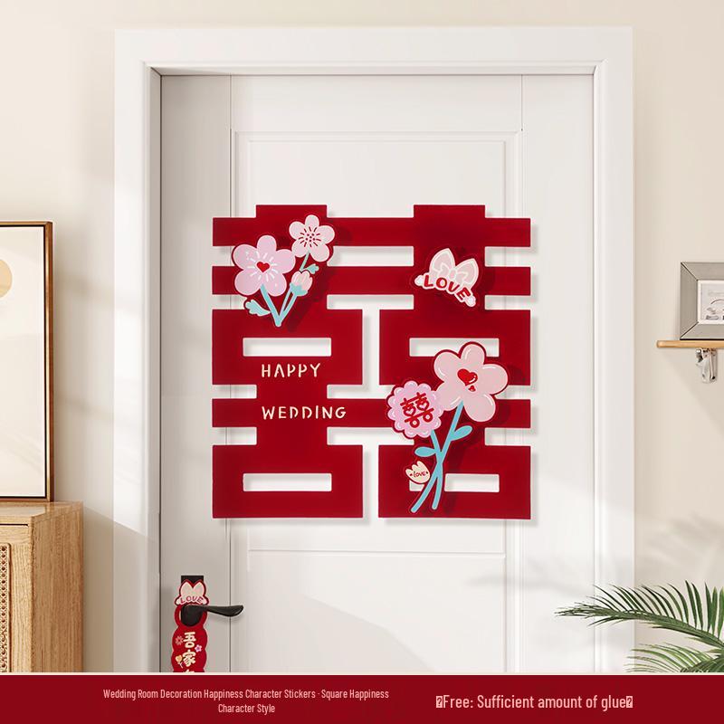 Double Happiness Wedding Room and Window Decoration Sticker - Perfect for Doors and Living Rooms Fresh and simple double happiness character [40cm]