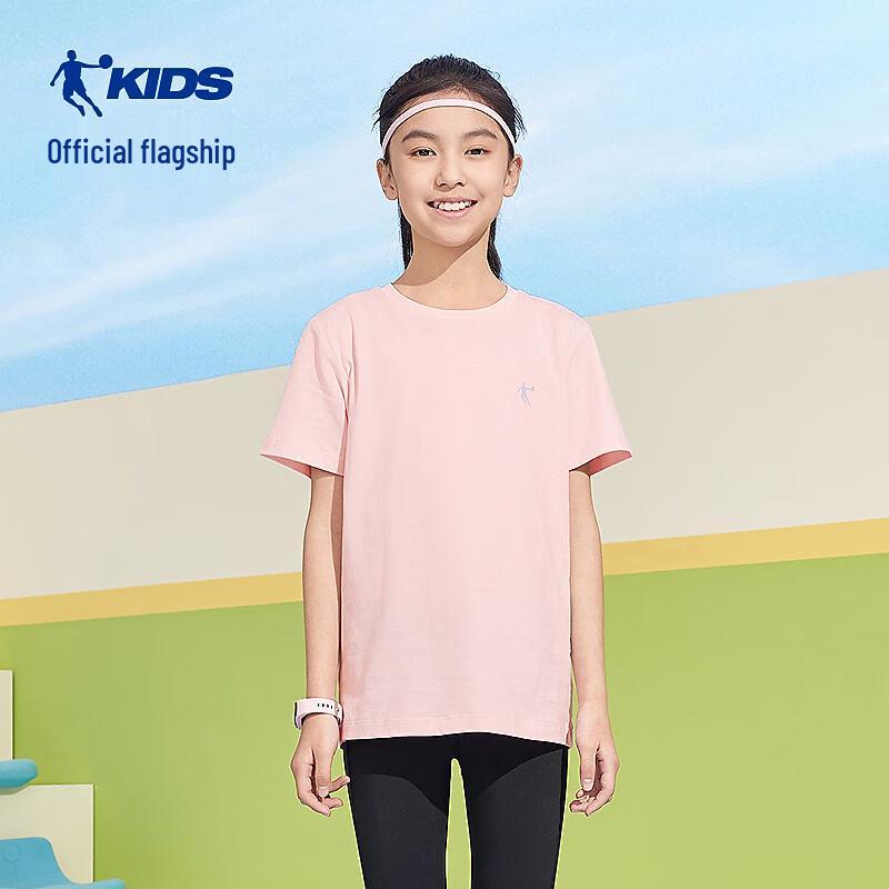 

Jordan Unisex Kids Short Sleeve T-Shirt 110CM