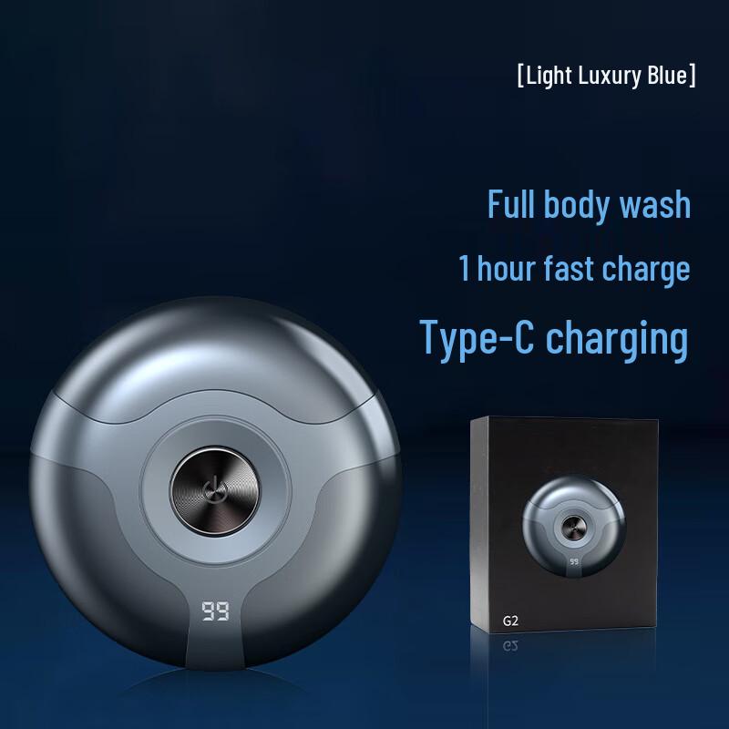 Mini Travel Electric Shaver