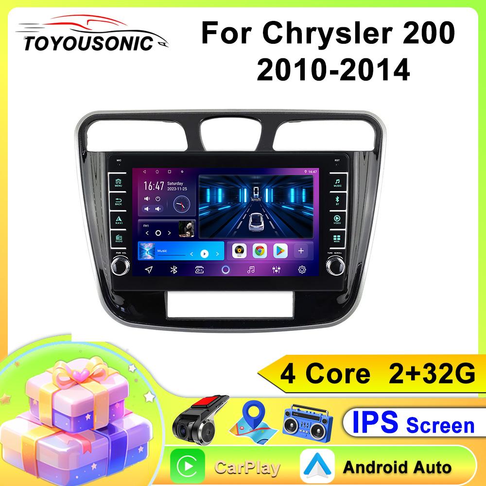 

TOYOUSONIC 2 Din Android13 для Chrysler 200 2010-2014 Автомобильный радиоприемник Мультимедийный плеер GPS-навигация Автомагнитола Carplay Головное устройство