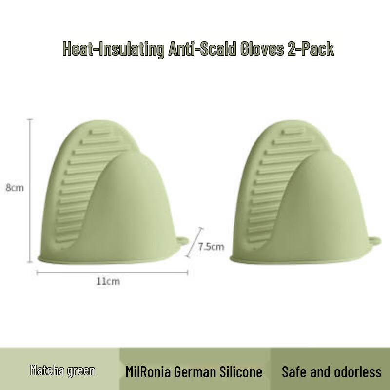 Wutuo Verdickte Silikon Hitzebeständige Ofenhandschuhe