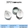 Foldable 30x Mini Magnifying Glass for Jewelry and Geological Antiques Identification