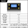 DROK DC 30A Digitaltester mit bidirektionaler Funktion, inklusive Kraftstoff- und Anzeigefunktion, 6-60V Amperemeter, Voltmeter, Amperestunden-Zähler, Hintergrundbeleuchtung, Anzeige,