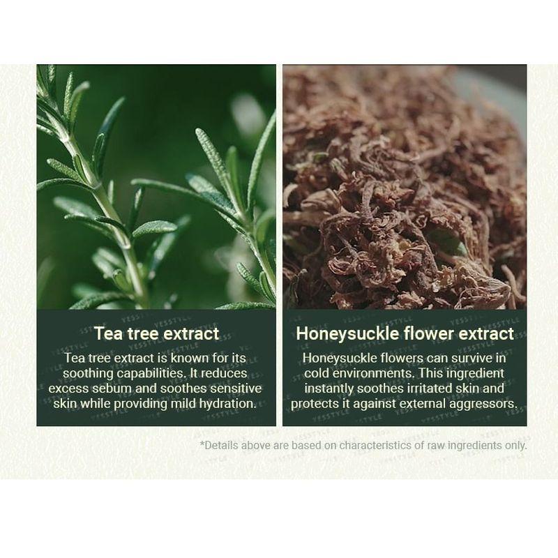 Pyunkang Yul Beruhigendes Feuchtigkeitsserum