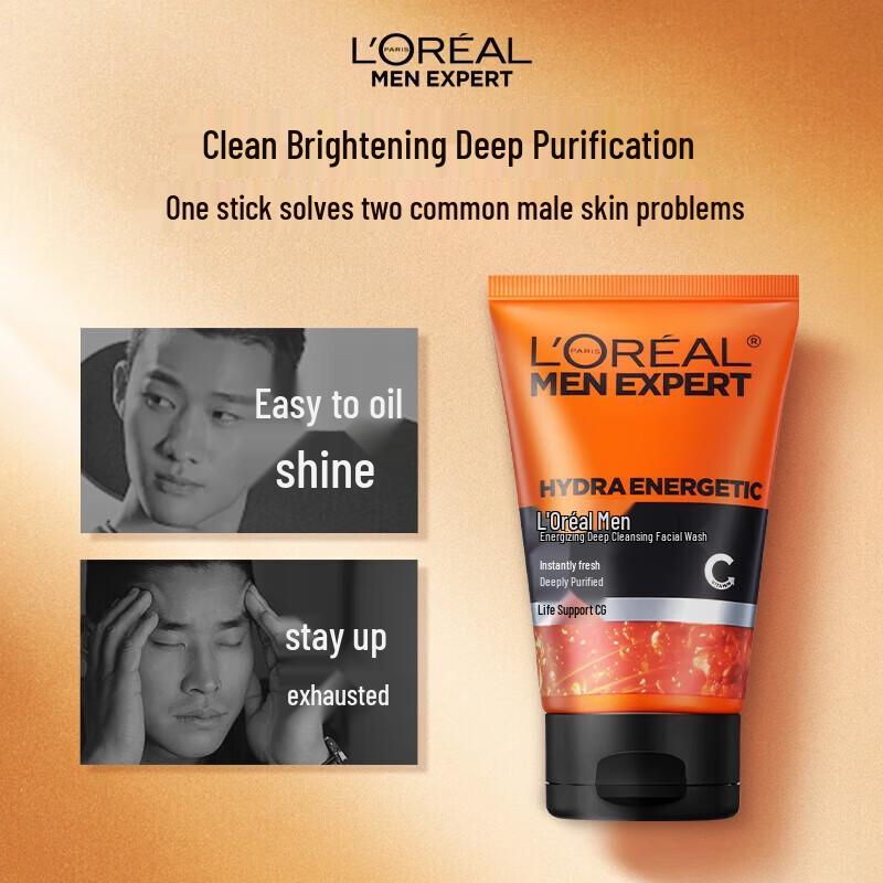 L'Oréal Men Expert Hydra Energetic Deep Purifying Cleanser