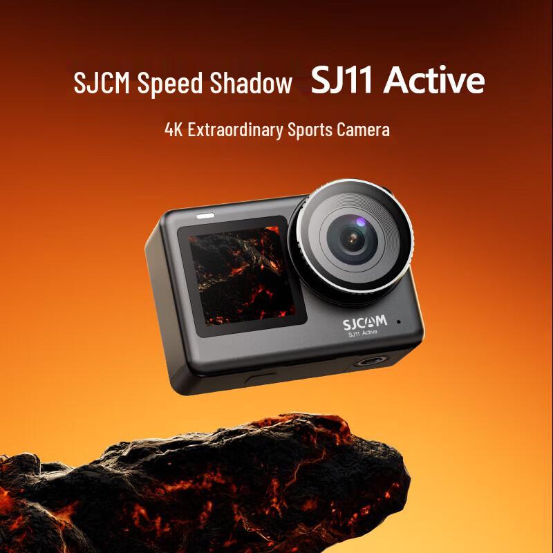 

SJCAM SJ11 Active 4K Action Camera (CN version)
