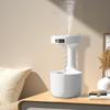 Wasserkapazität 600ml, Anti-Schwerkraft-Luftbefeuchter mit Licht, Schreibtisch-Wassertropfen-Rückfluss-Aromatherapiegerät