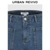 UR 2026 Spring Women's Ultra-Short Denim Shorts with Patch Pockets