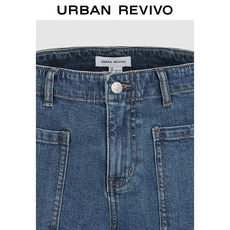 UR 2026 Spring Women's Ultra-Short Denim Shorts with Patch Pockets