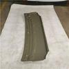 Foton Front Panel Iron Plate (E-Coating) - Model 1B18053000102