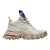 Nike X Off White Air Terra Forma 'White' DQ1615-100