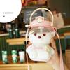 1000/1400ml Cute Bear Water Bottle Portable Large Capacity Water Cup Sport Drinking Mug With Straw