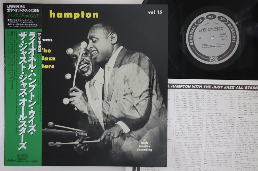 LP Record LIONEL HAMPTON - Lionel Hampton And The Just Jazz Al GNP15 GNP 1992 Japan Obi Jazz Used