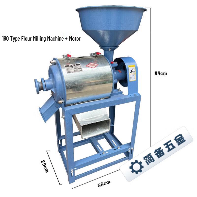 

Household Electric Ultra-Fine Grain Mill CN plug (adapter included)