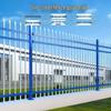 Zinc Steel Outdoor Wrought Iron Fence for Courtyard and Villa Protection