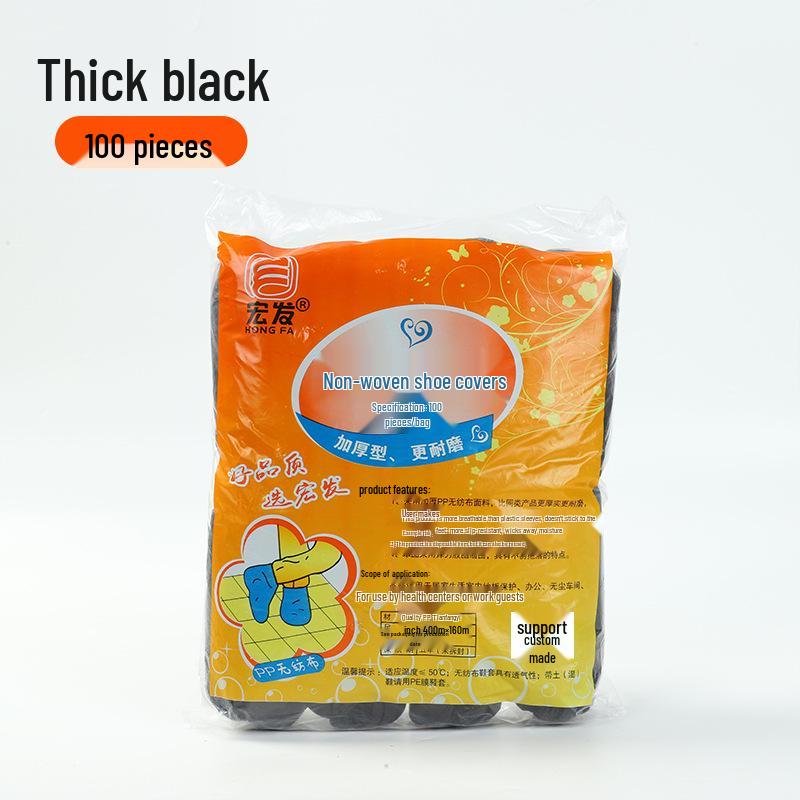 Plus Size Durable Non-Woven Indoor Shoe Covers for Adults and Children - Dustproof and Thickened
