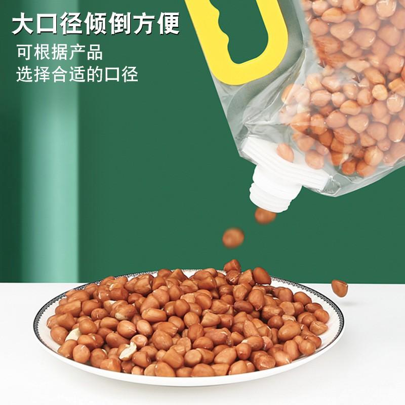 Food Grade Resealable Grain Storage Bags With Spout Handle Rice Quinoa Oats Barley Wheat Household Kitchen Use