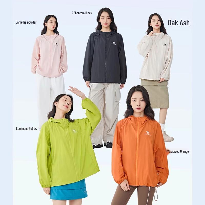 CAMEL MuGuang C+ UPF400+ Cooling Sun Protection Jacket