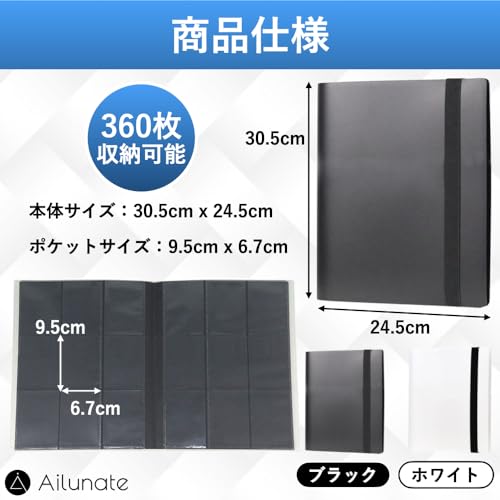 Ailunate Cheki album book large capacity file holder Polaroid case storage Instax Mini 360 sheets black