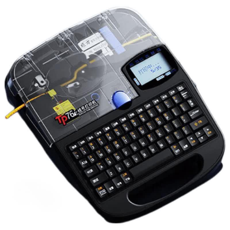 SUPVAN TP76i Portable Wire Marker and Label Printer CN plug (adapter included)