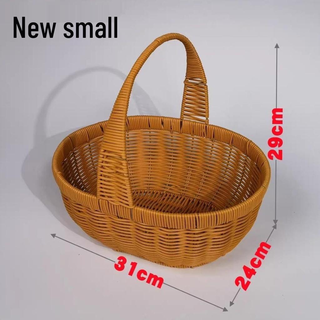 Rattan-Look Iron Frame Handbasket: Plastic Woven Flower, Vegetable, Shopping, Wedding Gift, Outdoor Restaurant Storage Basket.