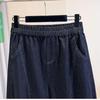 Autumn Plus Size Women's Elastic Waist Loose Harem Jeans