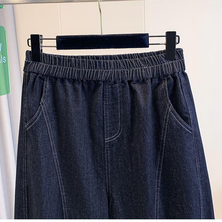 Autumn Plus Size Women's Elastic Waist Loose Harem Jeans