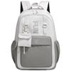 College Style Backpack Men's Large Capacity Backpack Junior Senior High School Student Contrast Color Campus Schoolbag