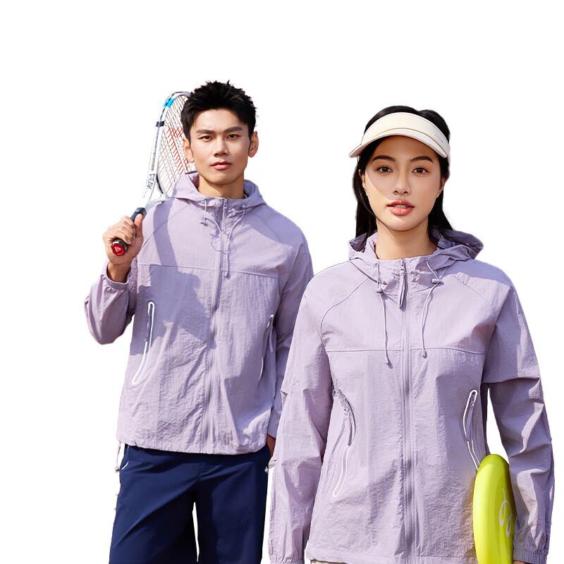 Tri-polar TP1818 Lightweight Outdoor Skin Jacket