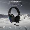 MAMBASNAKE X ATTACK SHARK L90 Gaming Headset with Lightseed Wireless Lightweight Channel Surround Sound 40mm Connection Noise Detachable RGB Foldable