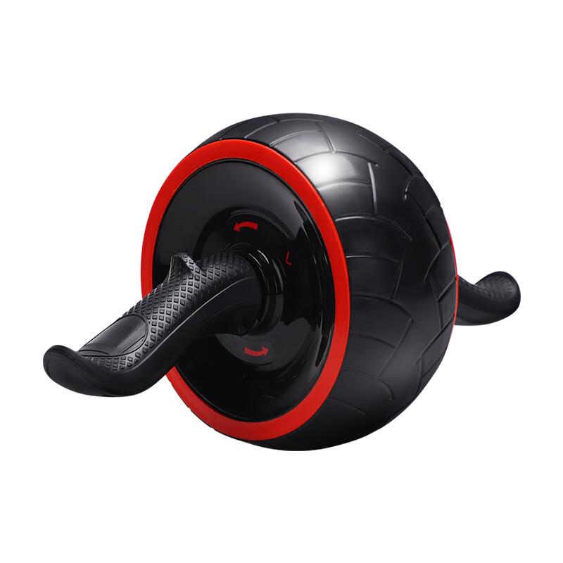 WEZHO Automatic Rebound Abdominal Wheel