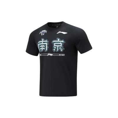 Li Ning CBA Series Professional Basketball Short Sleeve Jersey Men Tops Black ATST911-1