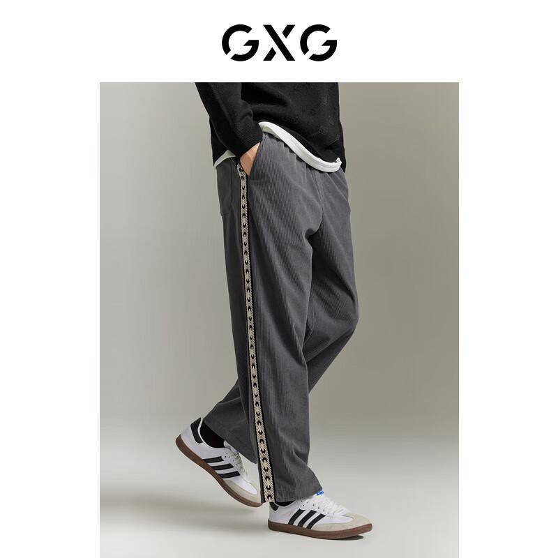 

GXG Men s Urban Defined Corduroy Straight Leg Pants L