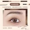 Helen Beauty Double Ended Eyebrow Pencil Fine Tip Easy Coloring Sweat Resistant Makeup