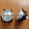 Toyota RAV4 2014 Front Fog Light Assembly (Right 81210-0R010, Left 81220-0R010)