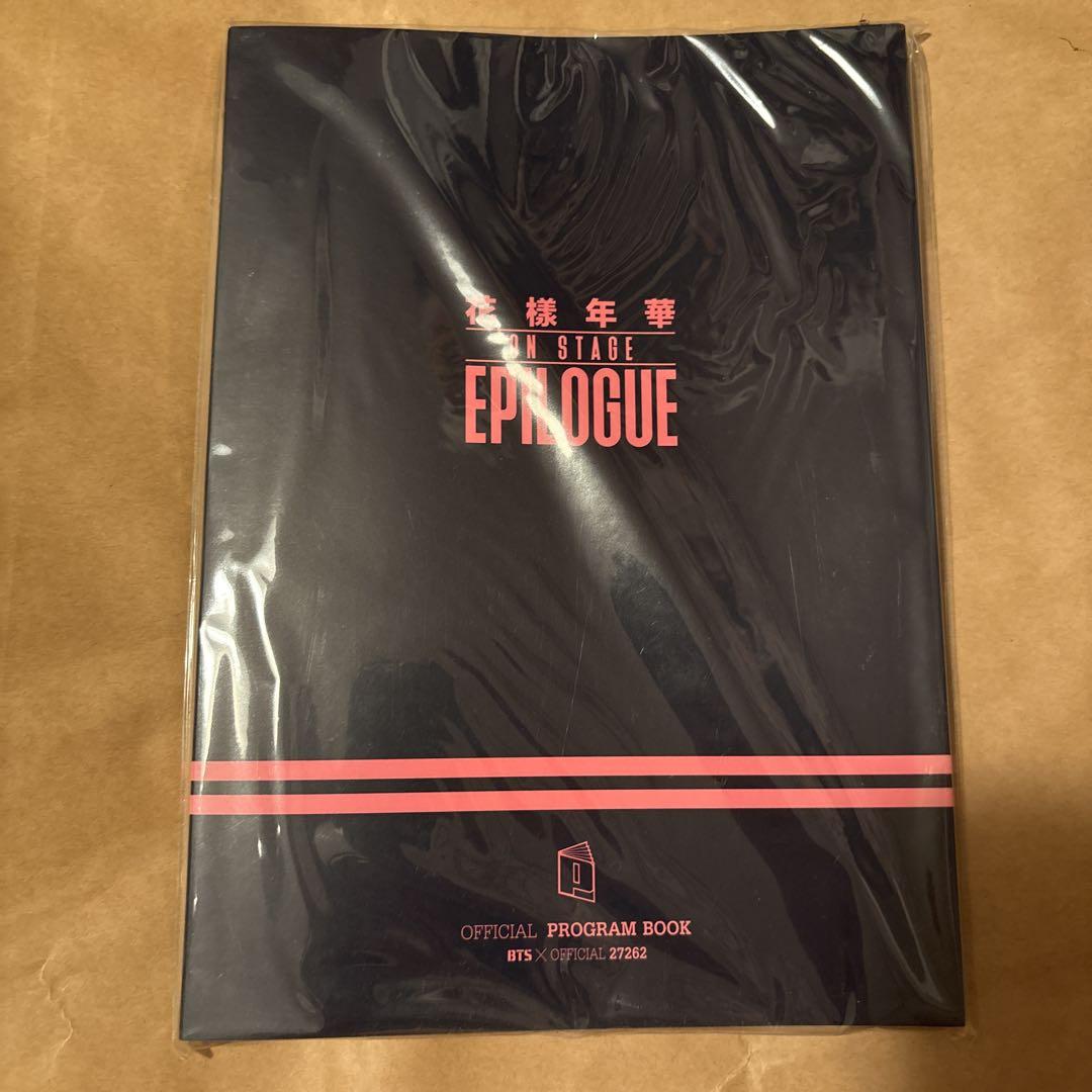 

[USED] Hwayangyeonhwa ON STAGE EPILOGUE PROGRAM BOOK BTS