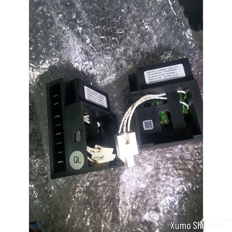 Variable Frequency Compressor Car Fridge