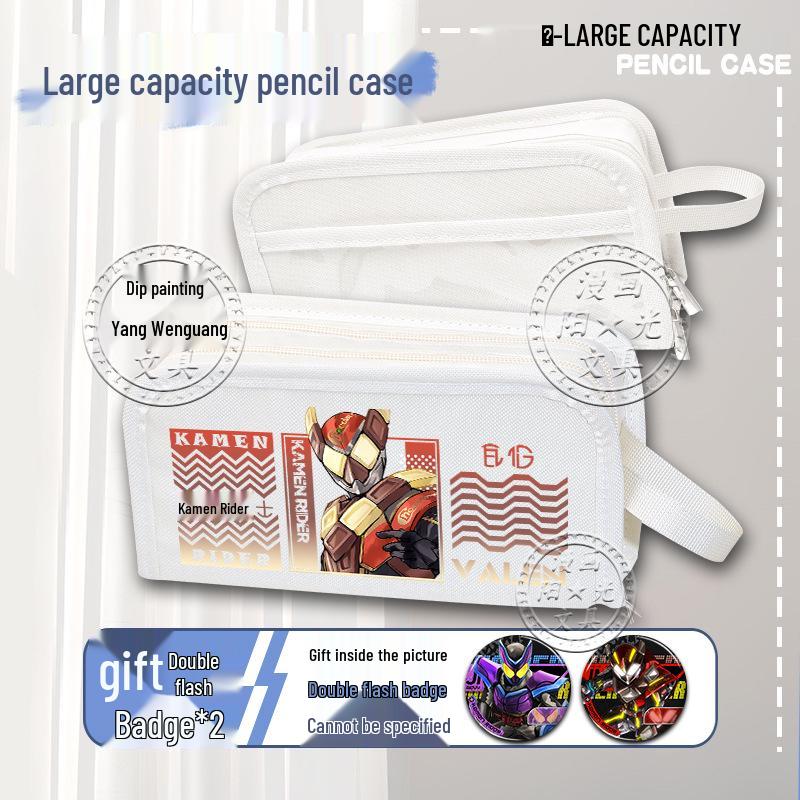 Kamen Rider Gaim Large Pencil Case - Cake King Valenbraum Bitter Gaim Baker Box