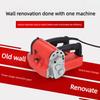 Universal No Dead Angle Dust-free Wall Planer Putty Wall Peeling Shovel Wall Grinding Old Wall Renovation White Ash Rough Planer