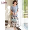 Yuzhaolin Women's Floral Chiffon T-shirt Set
