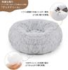Toyuxe Cat Dog Pet Cat Pet Pet Pet Fluffy Cat Cat Fluffy Cat Pet Sound Sleeping Cat Loves All Year Small Pet Pet Choose Sizes and Colors Bed, Bed,