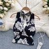 Celebrity Floral Halter Neck Backless Top - Women's Summer Trendy, Sexy, Versatile Vest