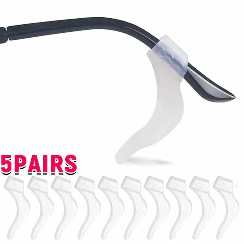 20/100pcs Silicone Anti-slip Ear Hook for Glasses Elastic Grip Temple Tip Stoppers Holder Eyeglasses Eyewear Retainer Holders
