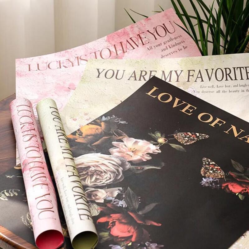 Saint Belle Poetic Flower Sea Floral Wrapping Paper